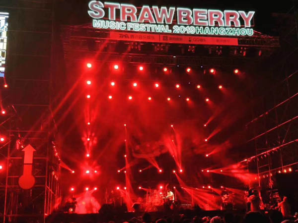 杭州草莓音樂節(jié)舞臺(tái)雷亞架租賃