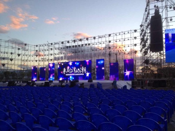 演出設(shè)備租賃著手準(zhǔn)備工作哪幾步