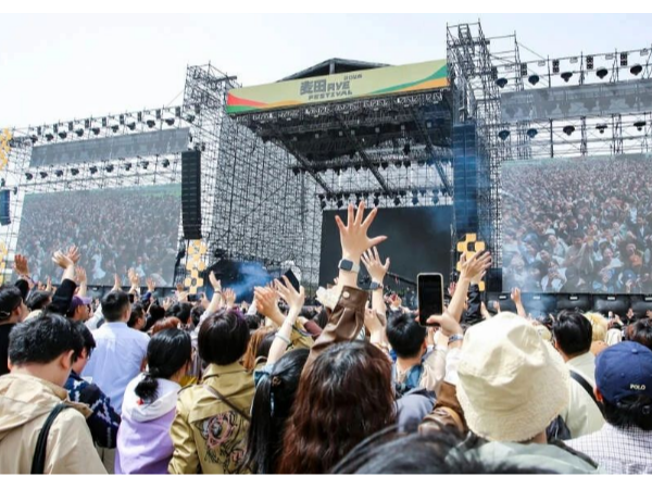 音樂節燈光設備租賃合作伙伴