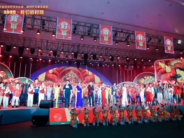 鑫禾舞美慈溪龍山“我們的村晚"大舞臺搭建服務