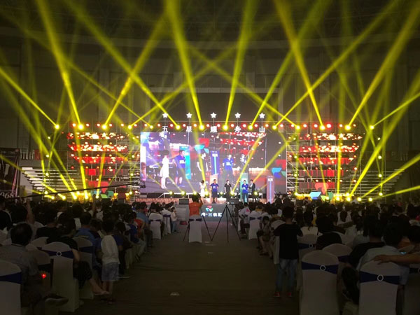 鑫禾舞美燈光設備租賃三大優勢