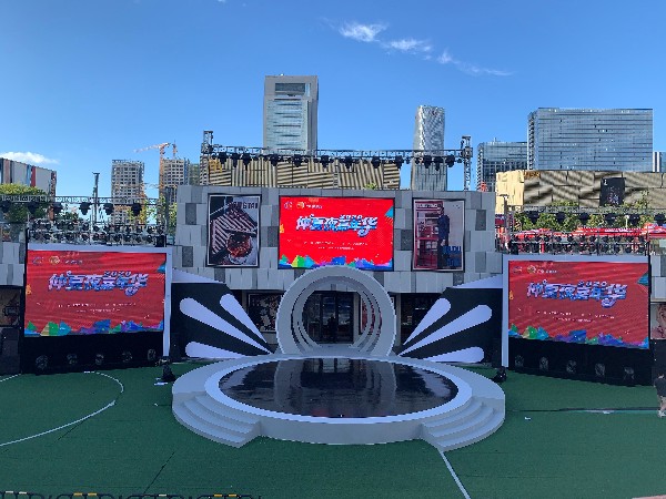 仲夏夜嘉年華舞臺燈光租賃案例