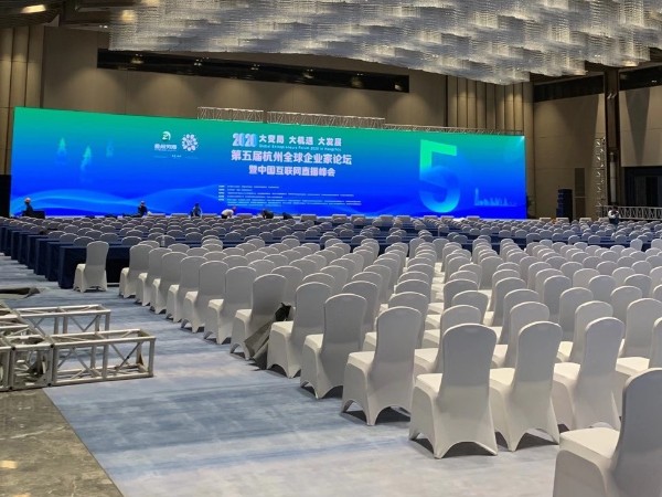 專業(yè)的會(huì)議設(shè)備租賃服務(wù)找鑫禾舞美