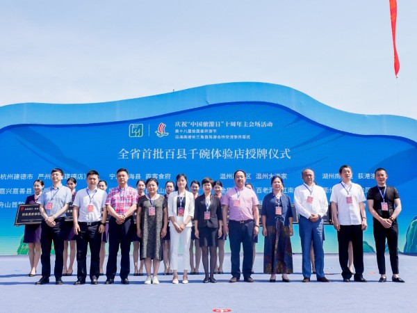 寧海開游節十周年雷亞架租賃案例