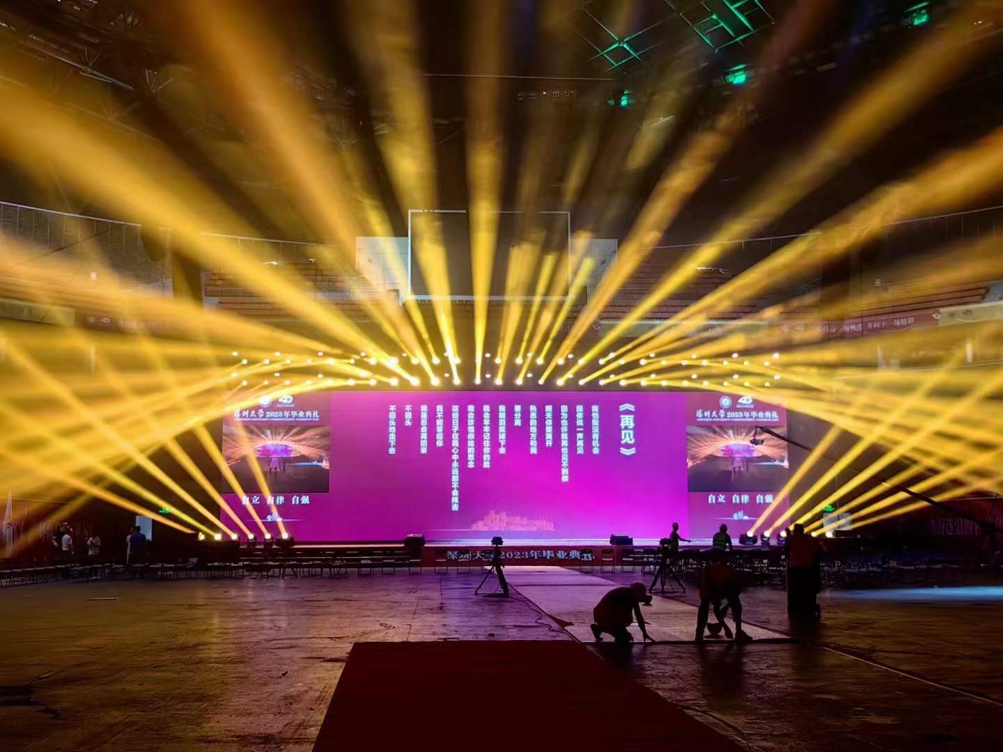 從哪些細節(jié)看出燈光音響租賃公司優(yōu)勢？