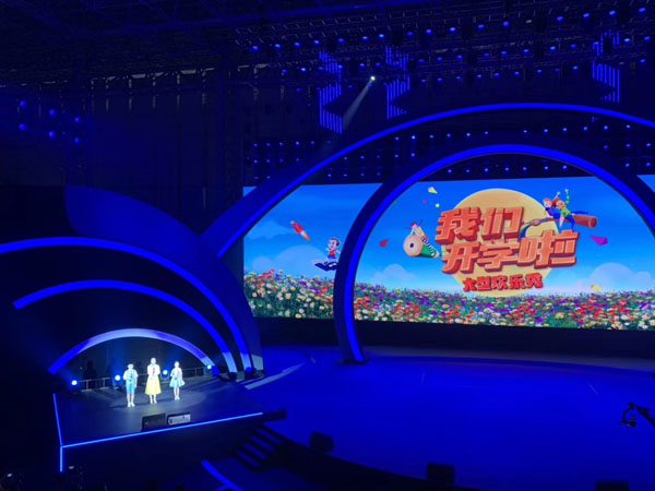 選擇燈光音響租賃商家不可忽視因素