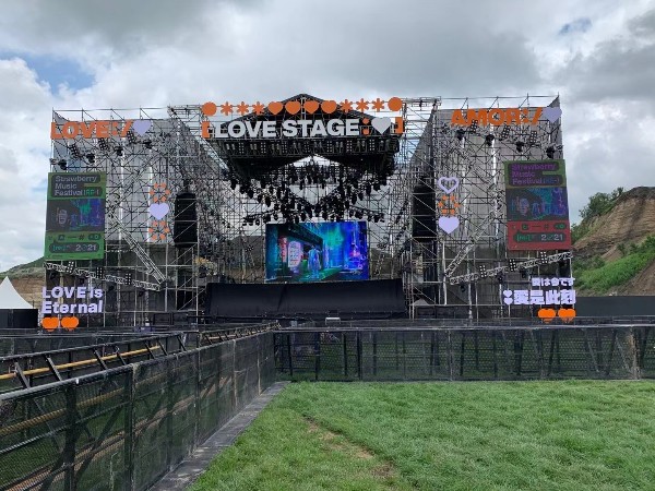 阜新草莓演出舞臺設(shè)備租賃成功收官案例