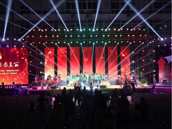 大型活動的舞臺燈光租賃價格影響因素?