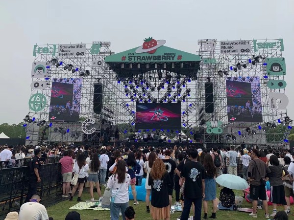 2021東臺(tái)草莓音樂節(jié)舞臺(tái)燈光租賃案例