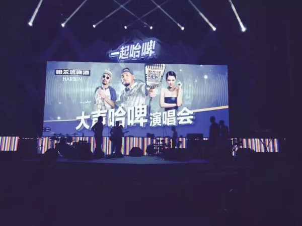 專業(yè)寧波舞臺搭建公司才能為你解決疑難雜癥