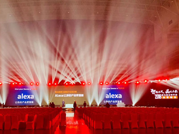 2018年亞馬遜全球開(kāi)店賣(mài)家峰會(huì)舞臺(tái)租賃案例