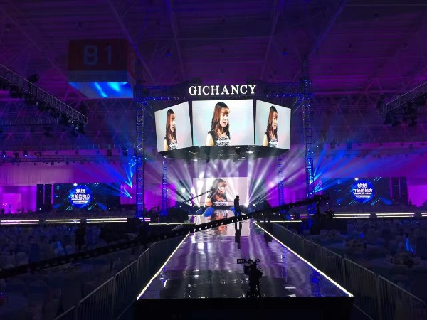 怎樣的演出舞臺看臺搭建公司用戶才能選