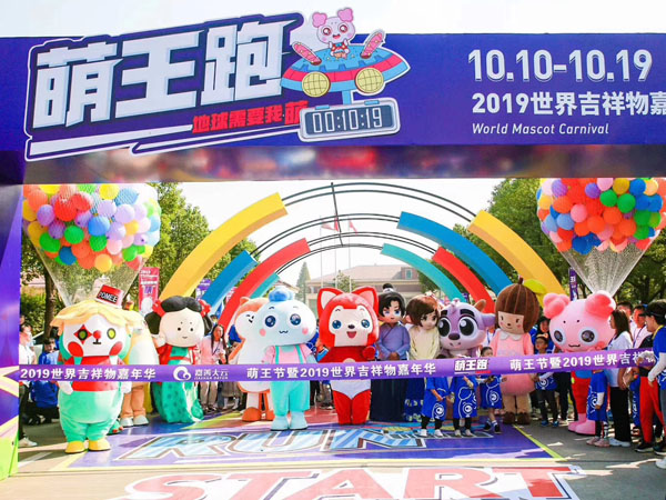 跟著鑫禾舞美萌起來(lái)吧