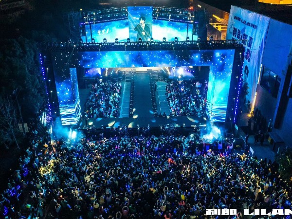 炫彩寧波，專業舞美，鑫禾打造震撼跨年舞臺