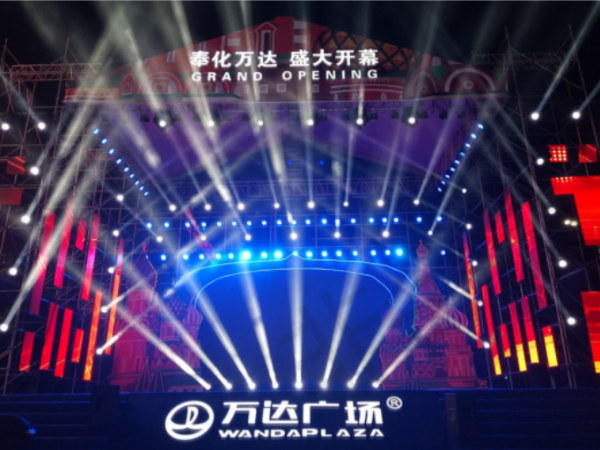 寧波燈光音響租賃哪一種租賃類型更適合客戶