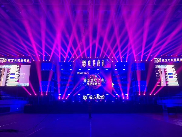 舞臺設備租賃找鑫禾舞美就對了