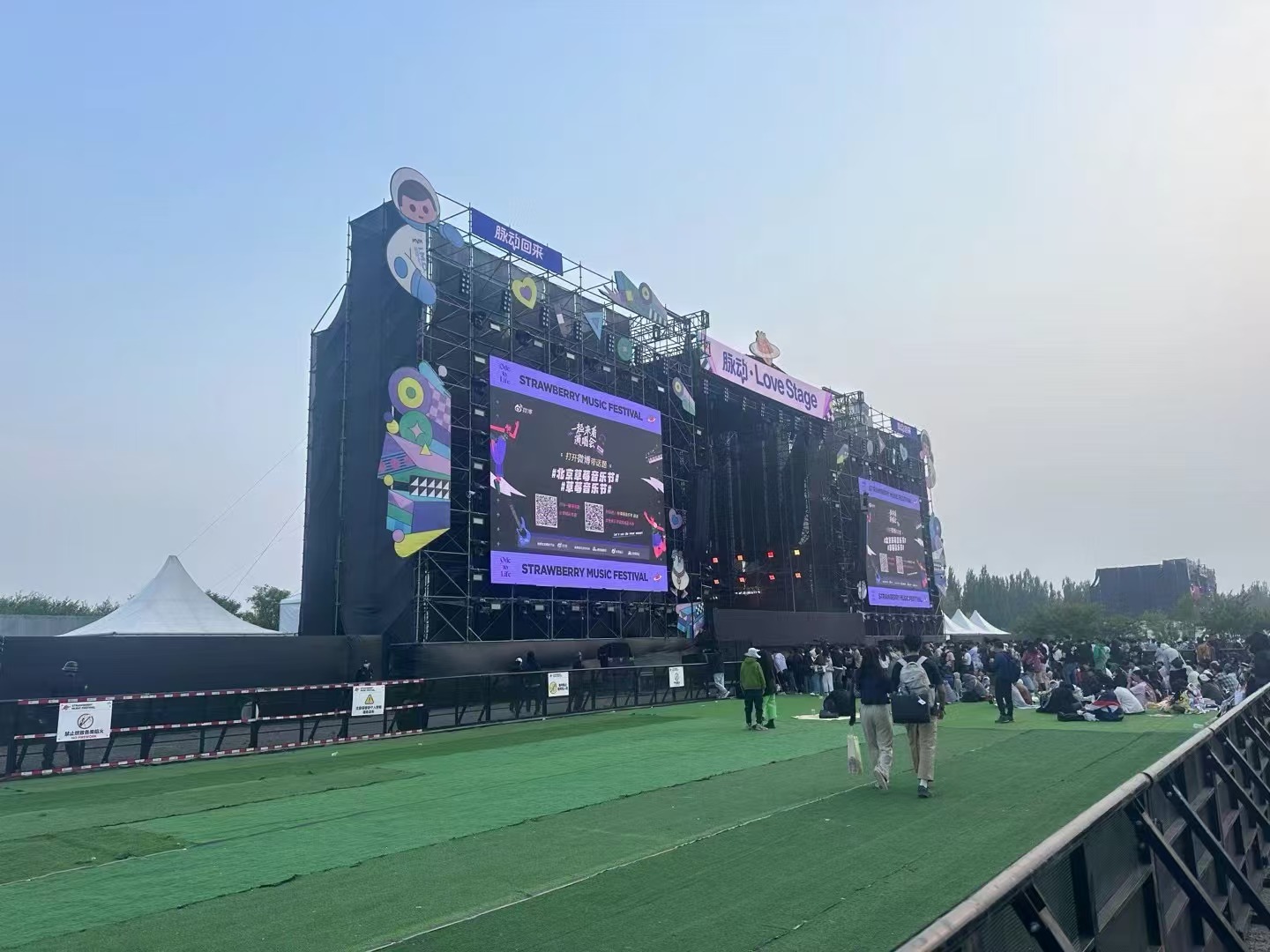 舞臺疑難雜癥找準專業舞臺設備租賃企業