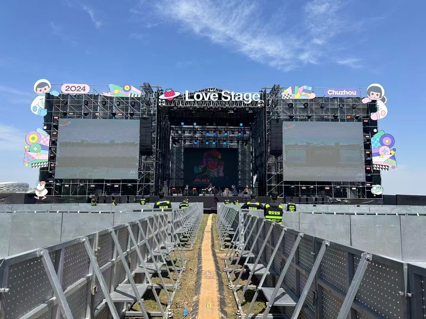 草莓音樂節首入安徽滁州舞臺搭建成功案例