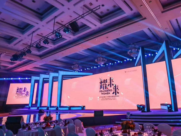 寧波舞臺(tái)設(shè)備租賃