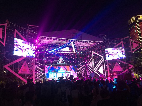 杭州錢江世紀(jì)公園創(chuàng)造101粉絲見(jiàn)面會(huì)舞臺(tái)設(shè)備租賃案例