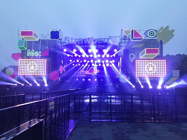 舞臺燈光租賃，分享舞臺燈光防火安全措施！