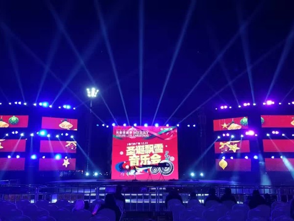 跨年設備租賃，專業舞臺搭建，鑫禾舞美助燃元旦盛典