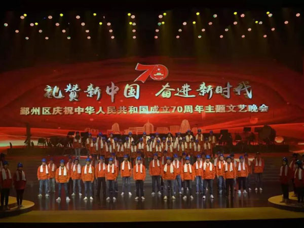 禮贊新中國，奮進(jìn)新時(shí)代燈光租賃案例