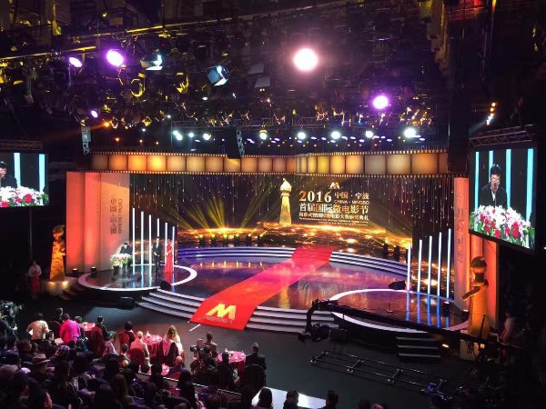 舞臺租賃需掌握租賃原則，便于更好的享受