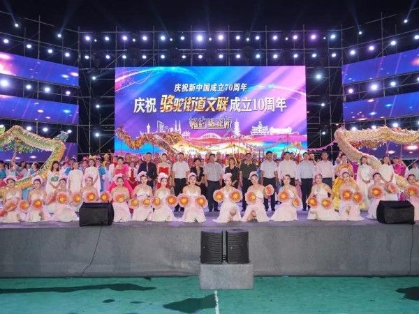 慶祝駱駝文聯合會成立10周年舞臺燈光租賃案例