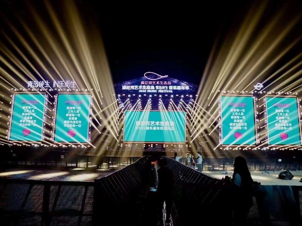 2023舞臺演出內容升級租賃舞臺設備是否也得升級？