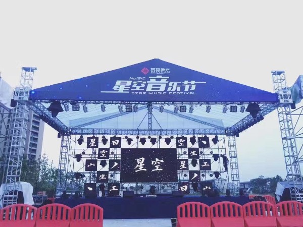 音樂節(jié)舞臺搭建質(zhì)量問題?