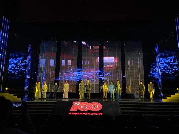 江北獻(xiàn)禮建黨100周年晚會(huì)舞臺(tái)燈光租賃案例