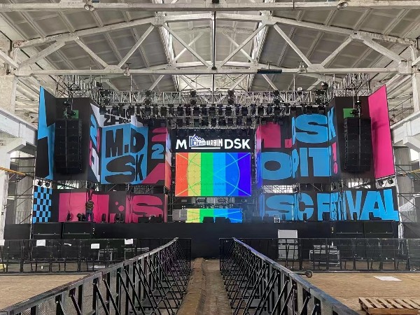 杭州舞臺燈光租賃選哪家較好？