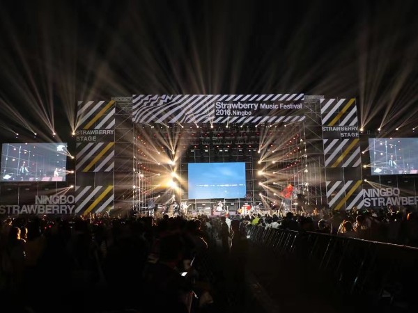 戶外演出舞臺燈光租賃設備布置注意事項