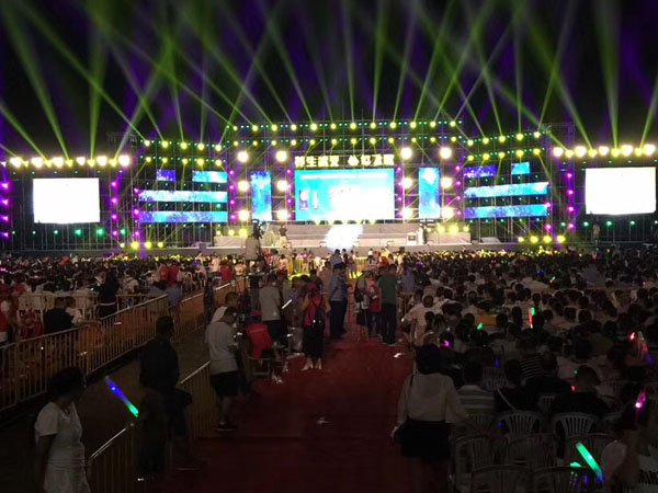 大型戶外演出活動注意事項