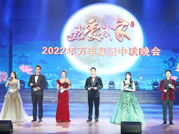 鑫禾舞美為用戶提供的租賃服務有哪些