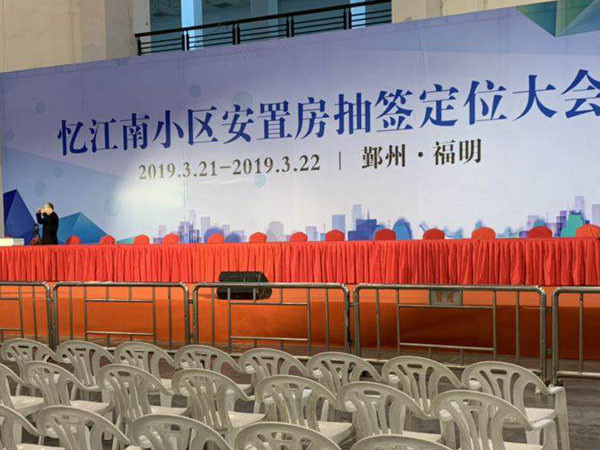 舞臺搭建不好,那是你不懂這些