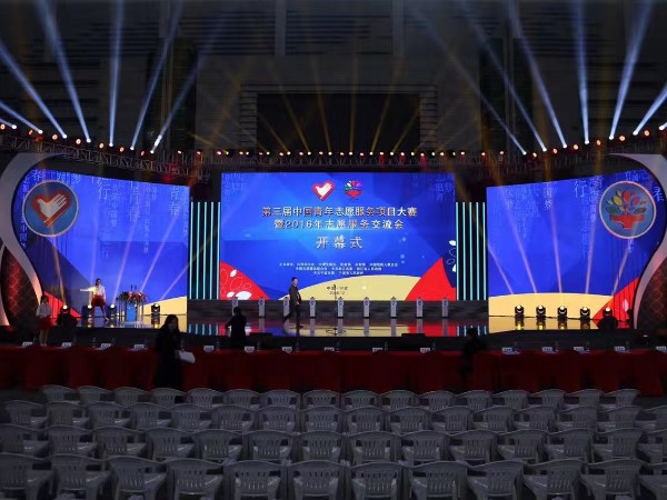 上海挑選寧波燈光租賃公司應(yīng)考慮幾個要點