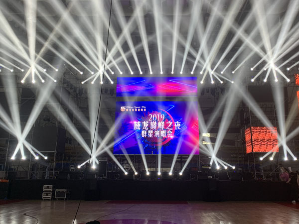 恭祝鑫禾舞美兩場群星演唱會圓滿落幕