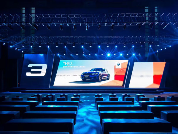 寶馬3系巡展發(fā)布會