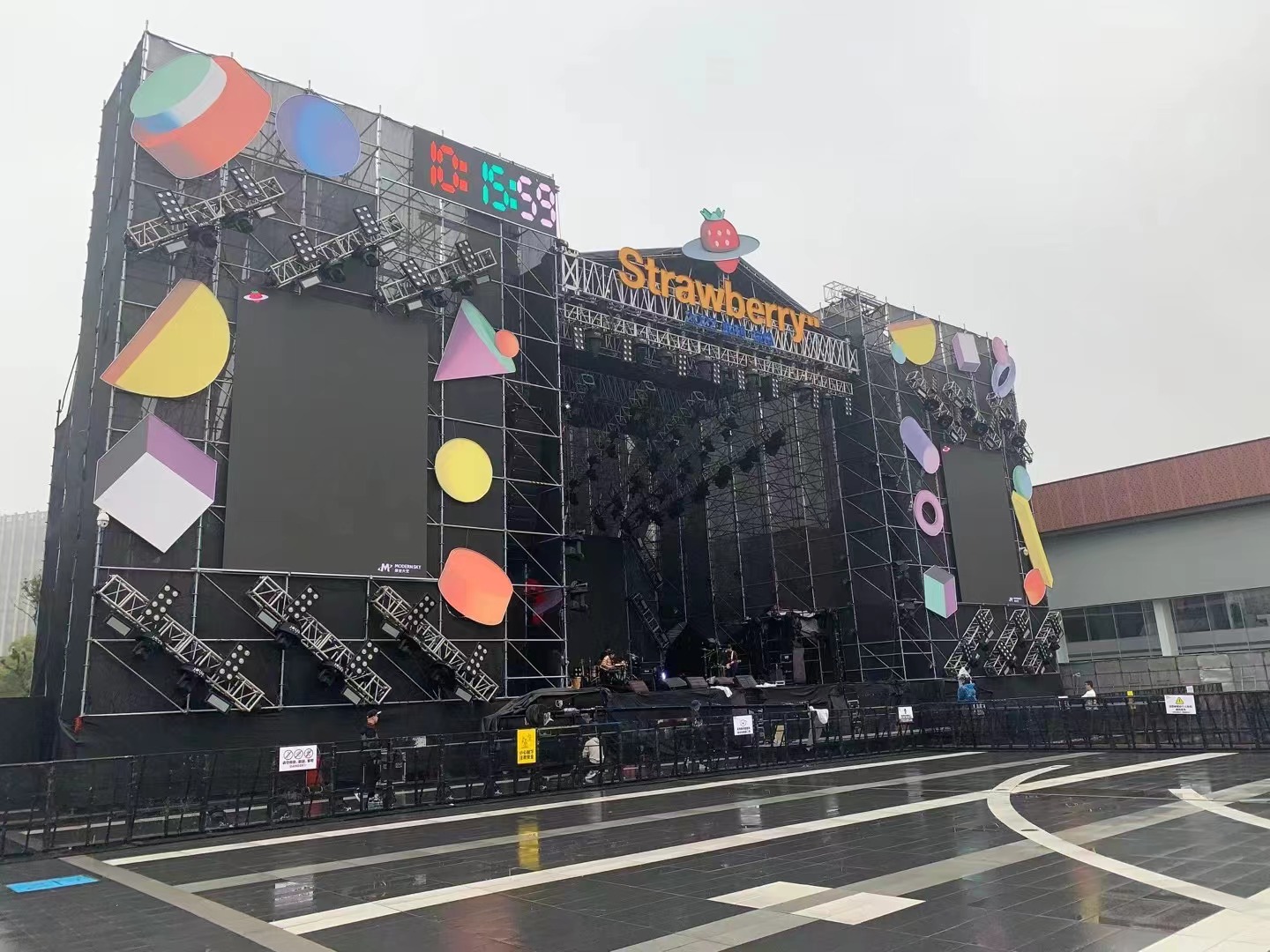 2022年杭州草莓音樂節燈光租賃成功案例