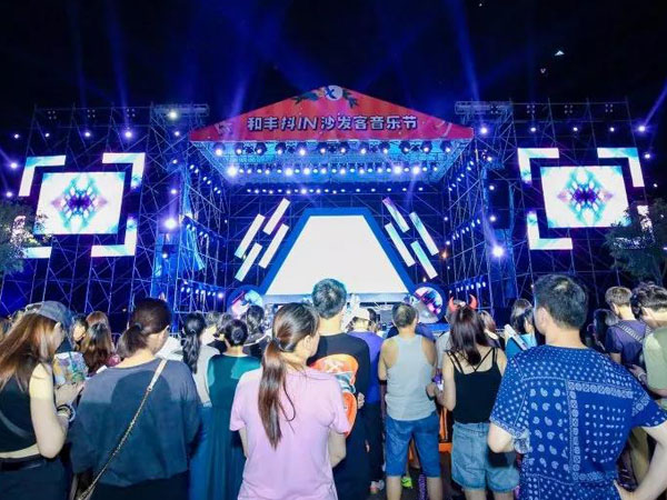 經典舞臺燈光出租案例