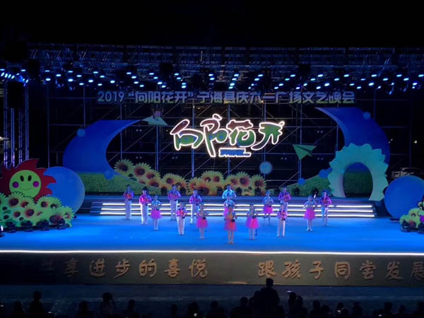 寧波舞臺桁架搭建如何做到安全又有創意