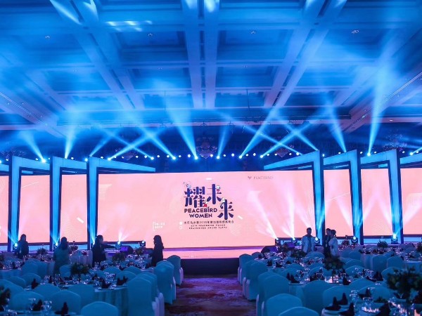 年會LED大屏幕租賃需注意事項